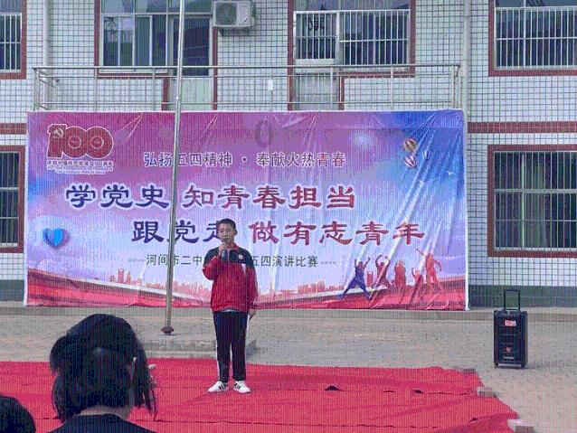 无尽奔跑
